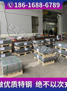 现货S41010 ALCOA5754 5083耐磨耐高温铝棒 铝板 铝管 铝合金材料