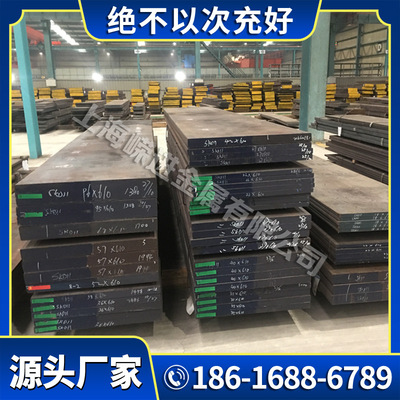 SUS420冷轧不锈钢板料 3CR13扁钢 420J2 304棒料 316l 431圆棒