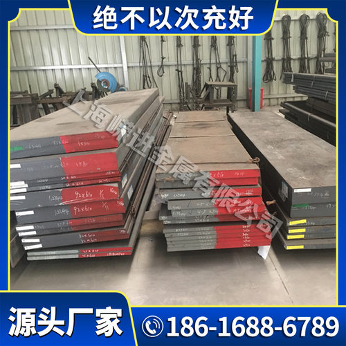 B12白铜板C7701白铜带CuNi18Zn20高镍白铜棒B18 C7521白铜B19