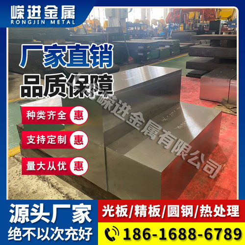 精密合金4J32管材 现货规格齐全 软磁合金4J32管材可零切可试样
