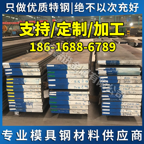 S30453 不锈钢 022Cr19Ni10N 圆棒 钢管 00Cd8Ni10N 钢棒 钢板