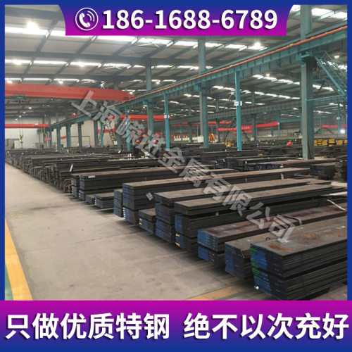 SUH600马氏体不锈钢4Cr9si2 SUS301 SUS444钢板 32Cr13Mo钢棒零切