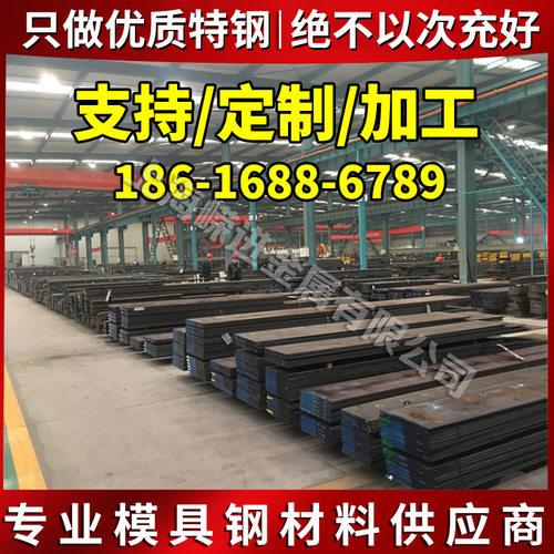 现售SUS316F双相不锈钢1CR13 2CR13 3CR13钢板431 304 321 316L