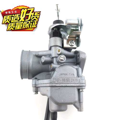 建设适用骑士车天剑jym125化油器