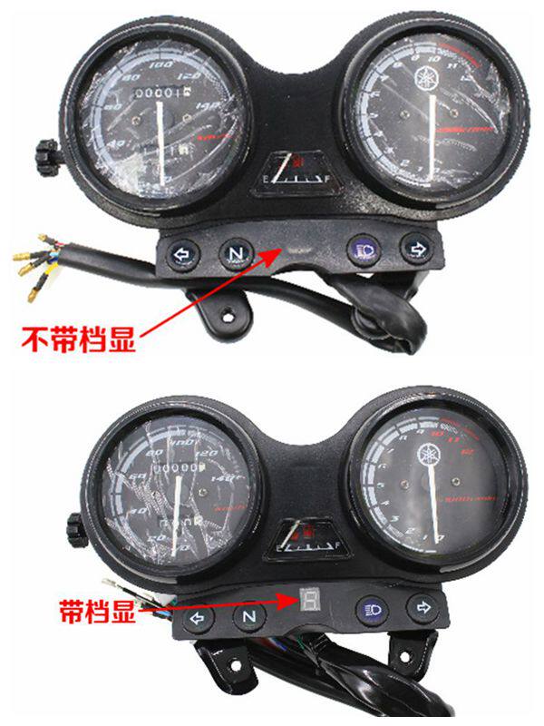 摩托车配件雅马哈天剑YBR125仪表盘欧国一二天戟125咪表码表通用