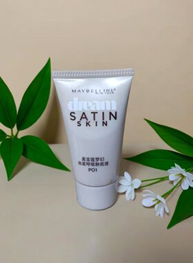 美宝莲梦幻丝柔呼吸粉底液