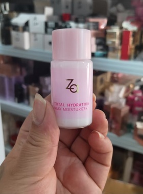 包邮Za姬芮多元水活盈润乳液20ml*10个价格打包价补水抗皱正品