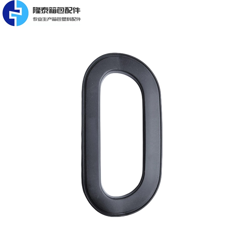 车线塑料袋公文袋拎手PVC软胶手把车缝O型购物袋塑料椭圆形提手