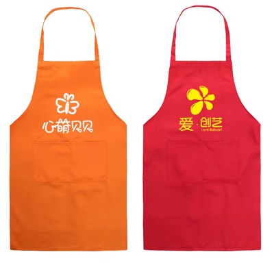 广告围裙定制logo工作服