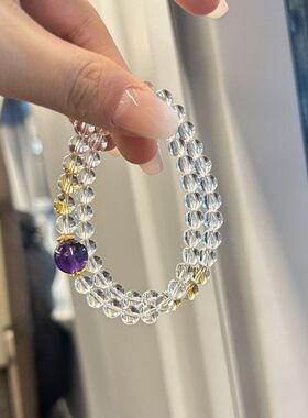 天然白水晶6mm手串转运女款双圈紫水晶黄水晶手链小众百搭饰品