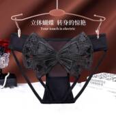 颜蓓薇一件内裤 124 女三角裤 女2025新款 性感网纱高级大码