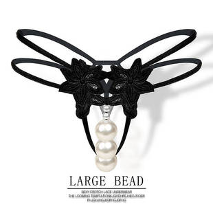 大码 内裤 薄款 夏季 勒免脱性感5040 女入大珍珠按摩t裤