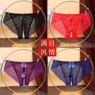 性感蕾丝开裆透气低腰内裤神仙裤性感女士情调床上半丁