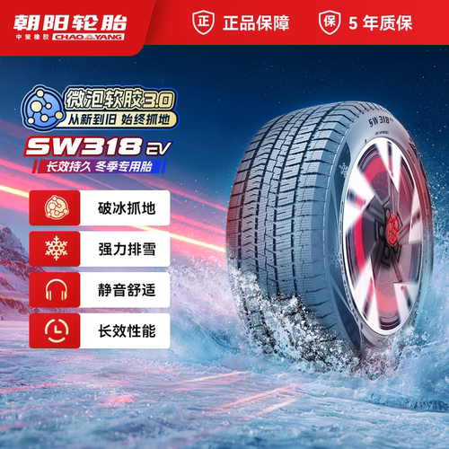 厂家直营 品质保障 售后无忧