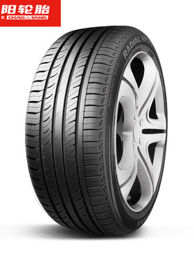 朝阳轮胎 275/35R19乘用车缺气保用汽车轿车胎ZRT RP76防爆胎安装