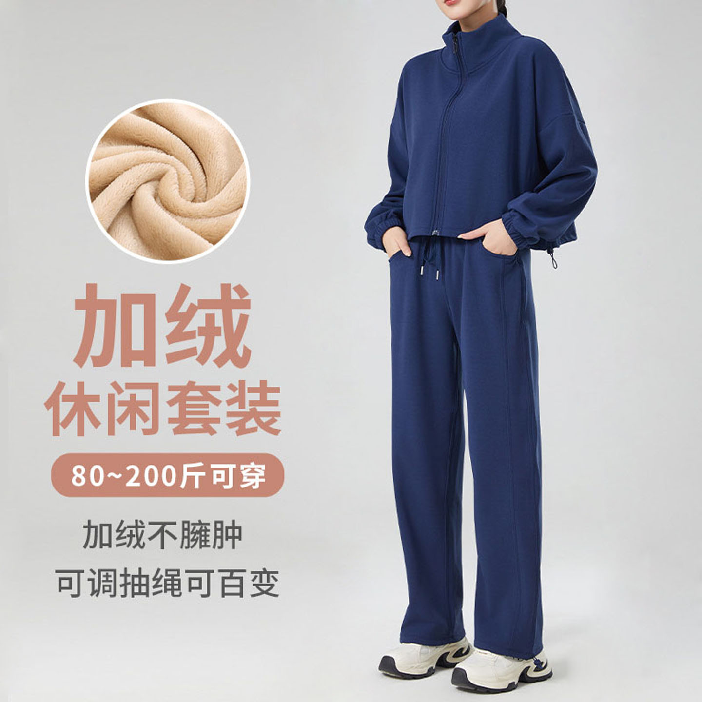 大码胖mm200斤运动休闲卫衣卫裤