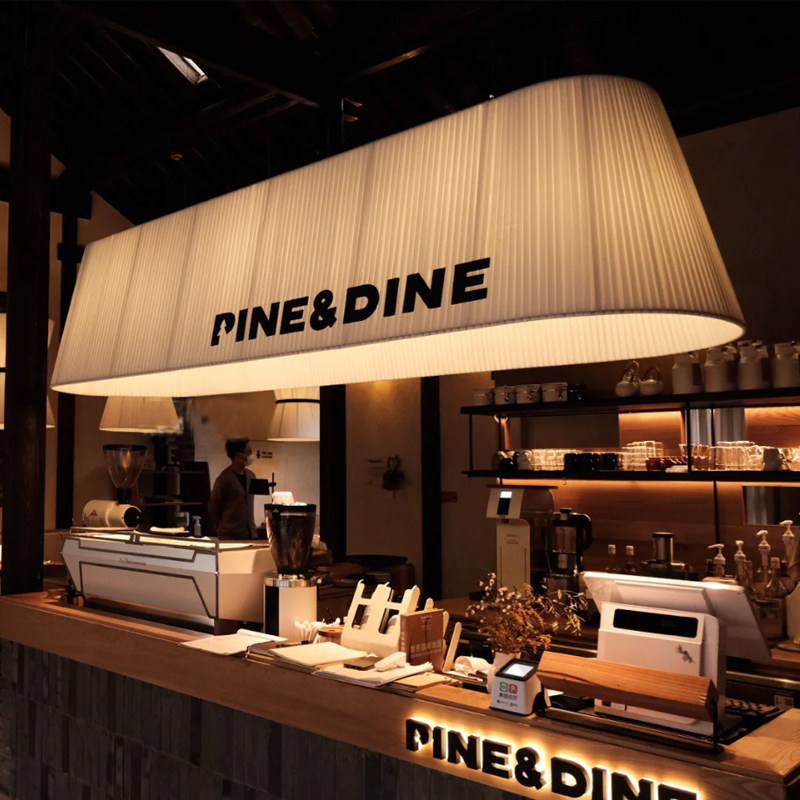 侘寂风咖啡吧台商用工程定制民宿自助餐岛台茶室酒店收银餐饮吊灯