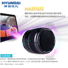 Hub USB - Ref 368553 Image 8