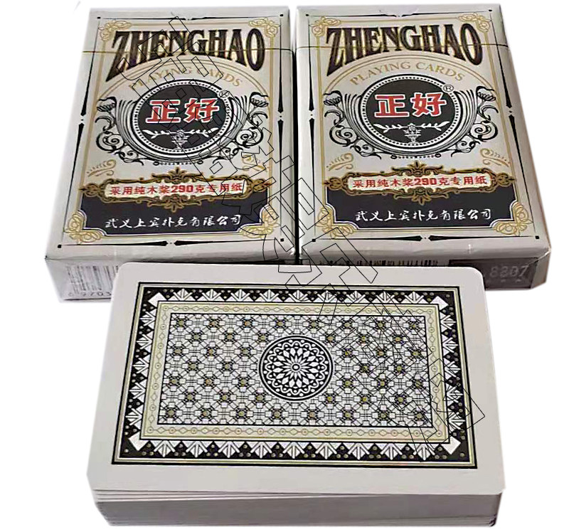 正好8807扑克牌 魔术正好8807扑克牌 正好8807扑克牌