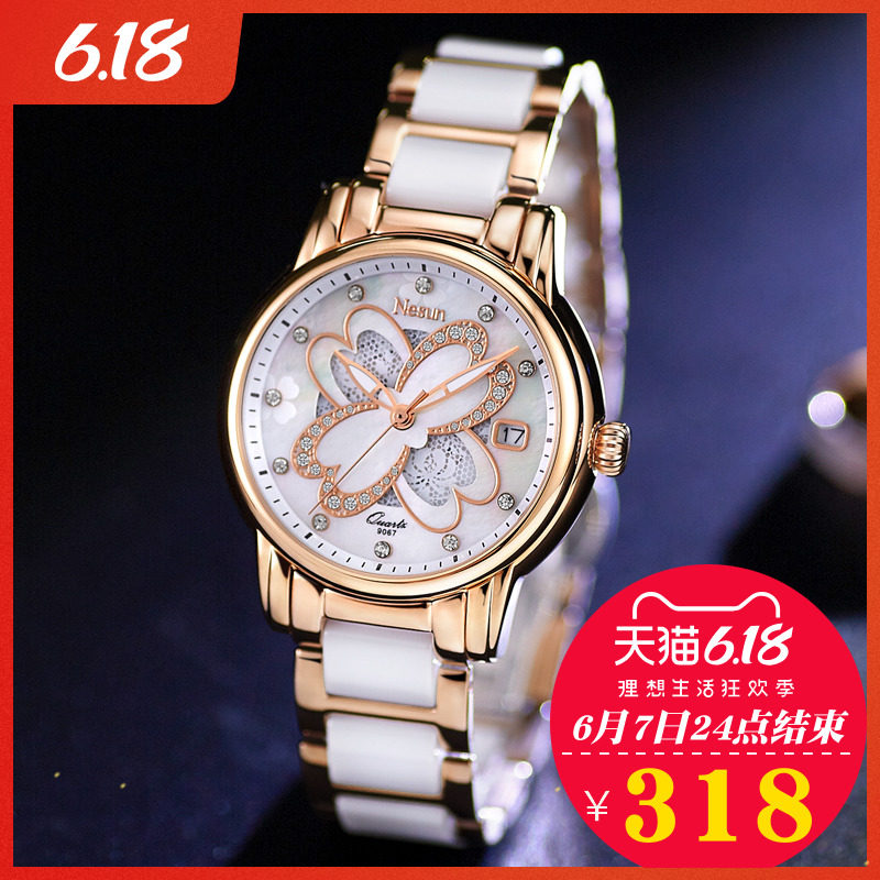 正品尼尚女士手表女时尚潮流防水石英表学生休闲陶瓷2020新款女表