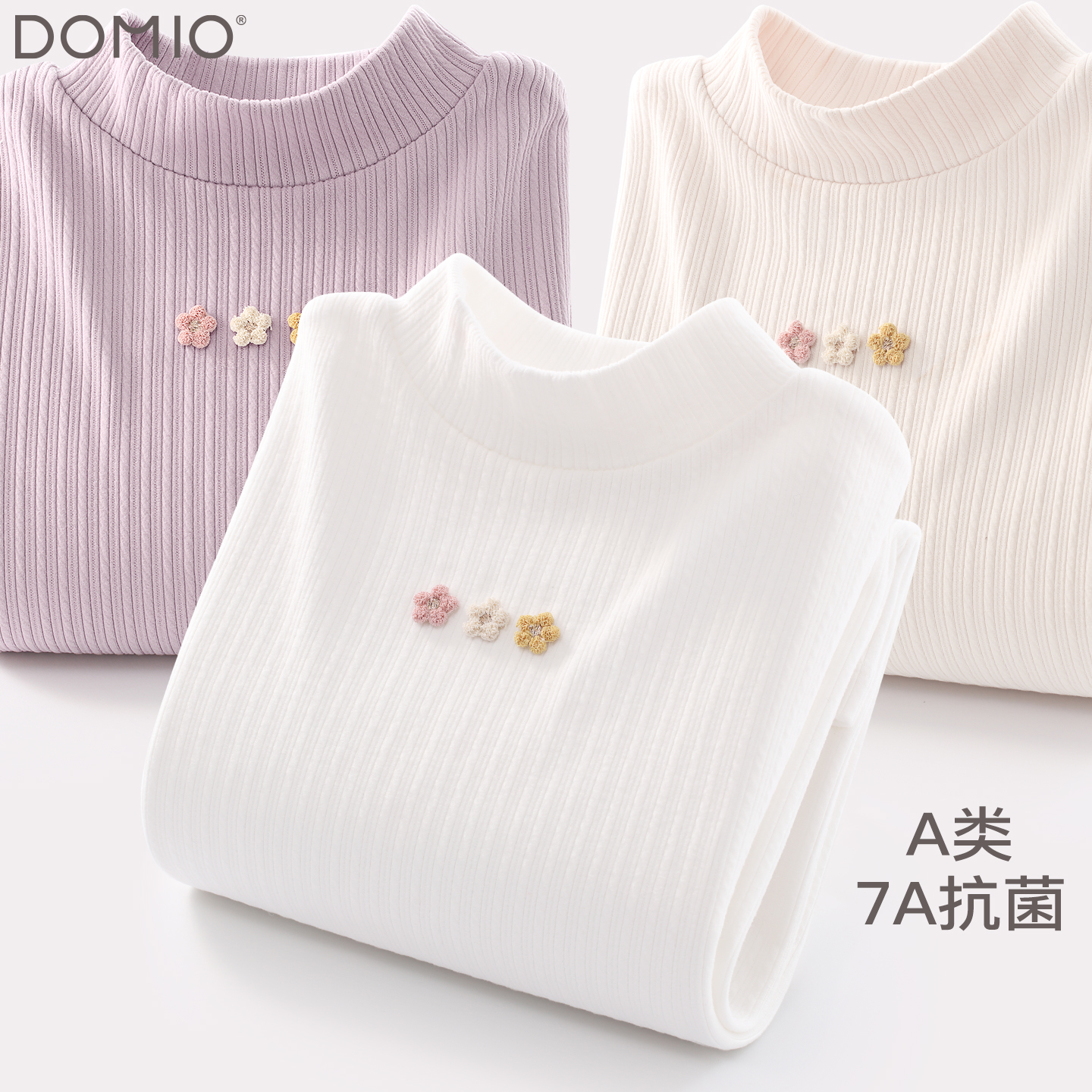 女童长袖T恤2025春秋新款儿童半