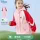 新款 公主防风衣三合一童装 外套春装 三防 迪士尼女童冲锋衣款