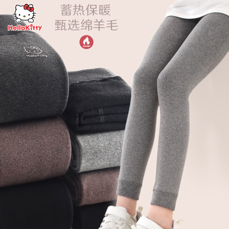 女童打底裤儿童裤子2025新款秋冬中大童外穿长裤羊绒打底裤舞蹈,童装/婴儿装/亲子装,裤子,淘宝优惠券,粉丝福利购,淘宝优惠卷