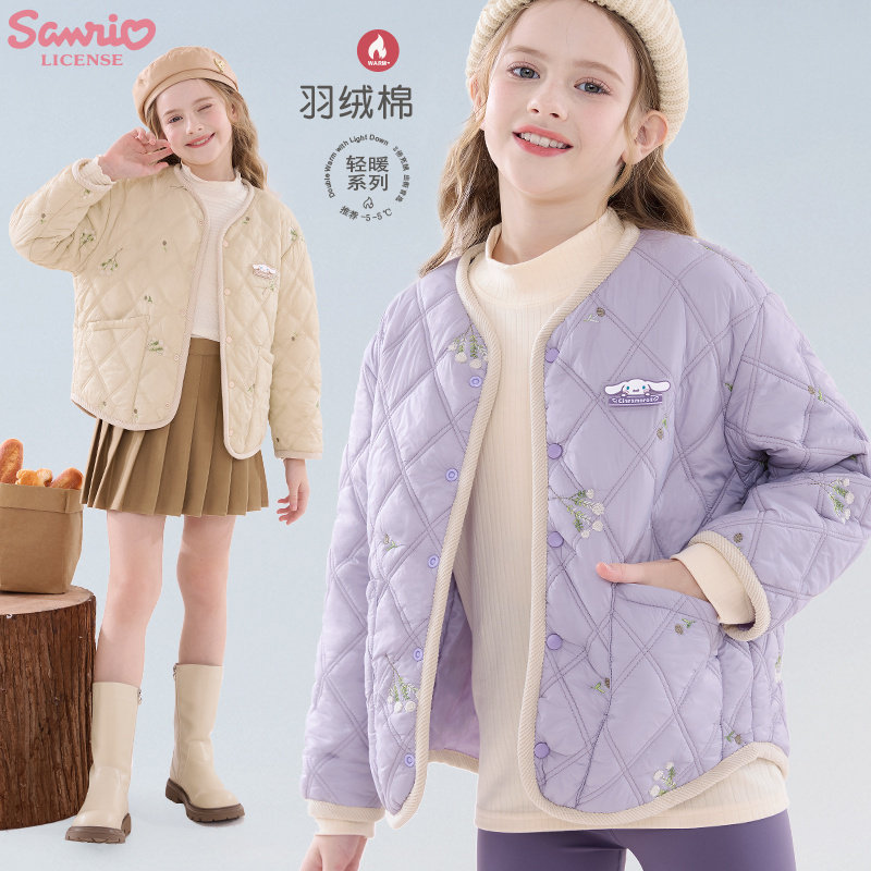 女童棉服秋冬2025新款洋气儿童外套保暖羽绒棉加厚大童内搭冬季,童装/婴儿装/亲子装,棉袄/棉服,淘宝优惠券,粉丝福利购,淘宝优惠卷