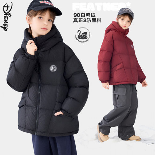 男童羽绒服儿童冬装新款加厚三防