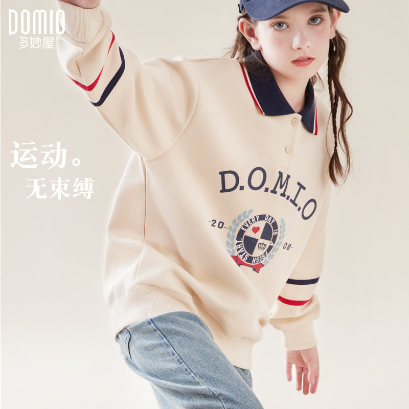 女童卫衣多妙屋秋冬新款儿童洋气童装大童学院风上衣休闲秋装外套,童装/婴儿装/亲子装,卫衣/绒衫,淘宝优惠券,粉丝福利购,淘宝优惠卷