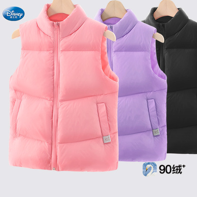 女童羽绒马甲保暖男童童装