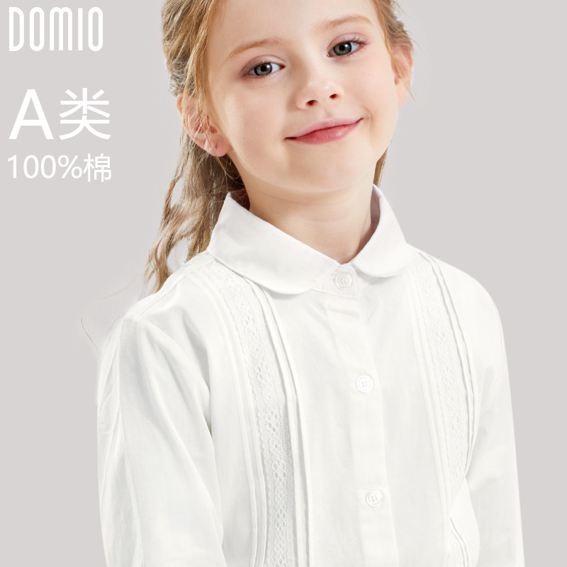 春秋新款白色洋气风女孩儿童衬衣