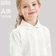 白色上衣洋气女孩校服童装 春秋儿童衬衣长袖 纯棉2026新款 女童衬衫