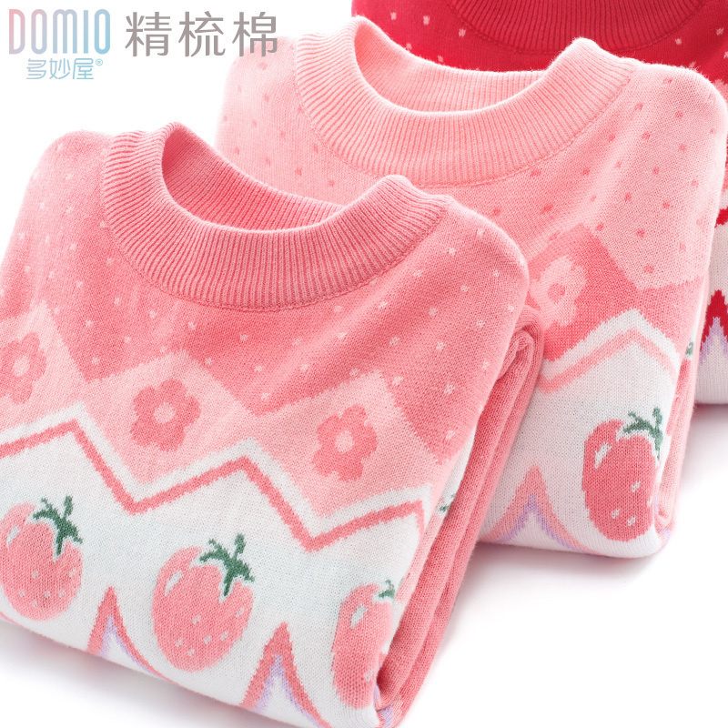 春秋冬纯棉半高领大童针织打底衫