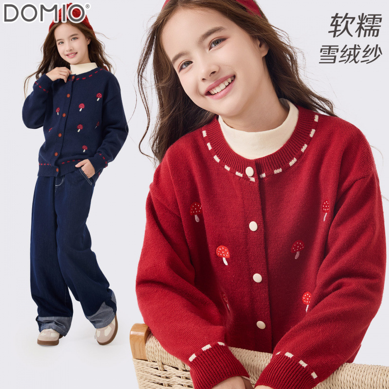 女童毛衣开衫2025春秋新款儿童针织外套大童洋气上衣红色打底冬装