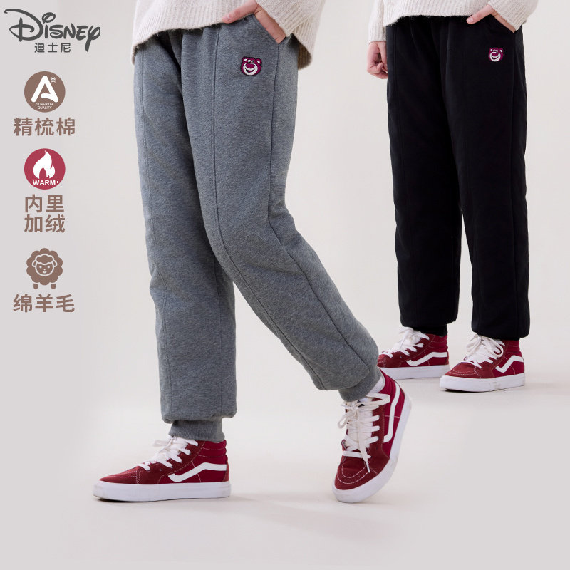 女童加绒裤子儿童棉裤运动裤秋冬装加厚中大童羊毛休闲裤外穿童装,童装/婴儿装/亲子装,裤子,淘宝优惠券,粉丝福利购,淘宝优惠卷