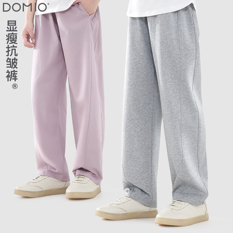 抗皱弯刀裤不挑身材显高显瘦