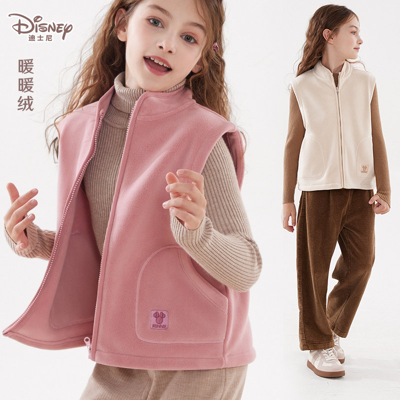 女童马甲2025春秋新款儿童加绒加厚坎肩上衣中大童马夹童装秋冬,童装/婴儿装/亲子装,马甲,淘宝优惠券,粉丝福利购,淘宝优惠卷