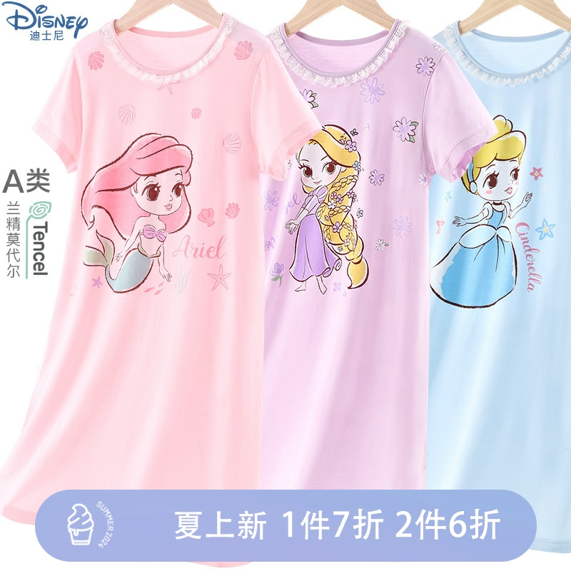 迪士尼女睡裙莫代尔衣孩Disney