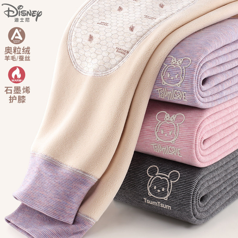 女童保暖裤儿童秋裤加绒加厚秋冬校服神器一体绒中大童裤子男童装,童装/婴儿装/亲子装,保暖裤,淘宝优惠券,粉丝福利购,淘宝优惠卷