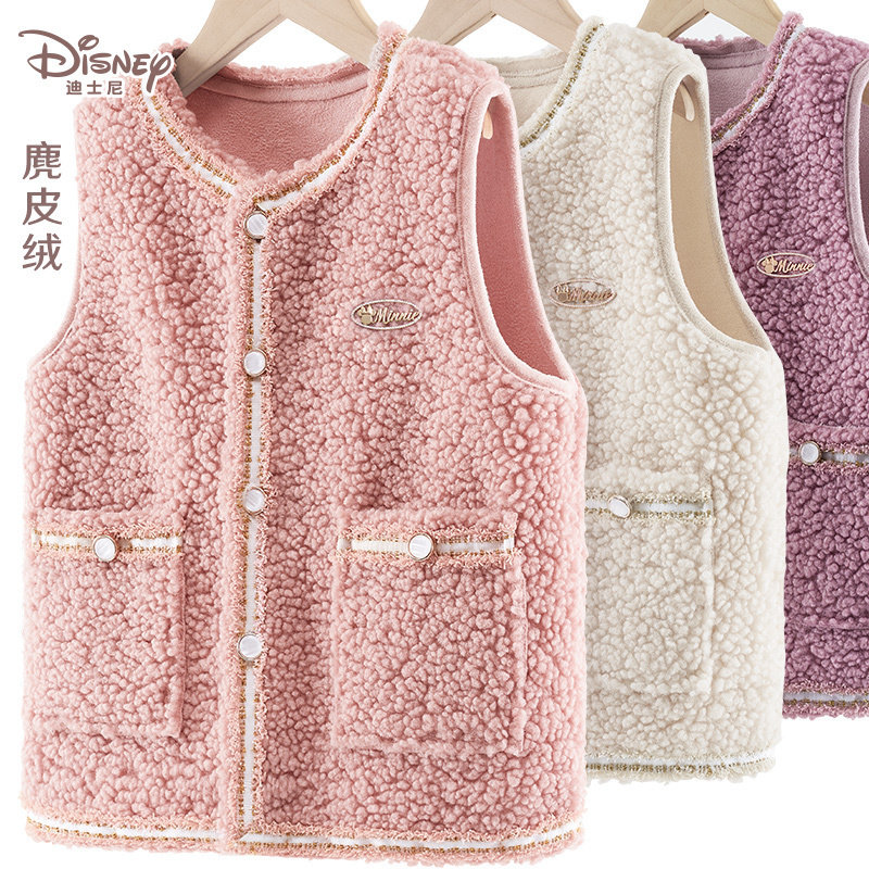 女童马甲春秋儿童小香风坎肩2025新款大童洋气背心马夹冬装秋冬,童装/婴儿装/亲子装,马甲,淘宝优惠券,粉丝福利购,淘宝优惠卷