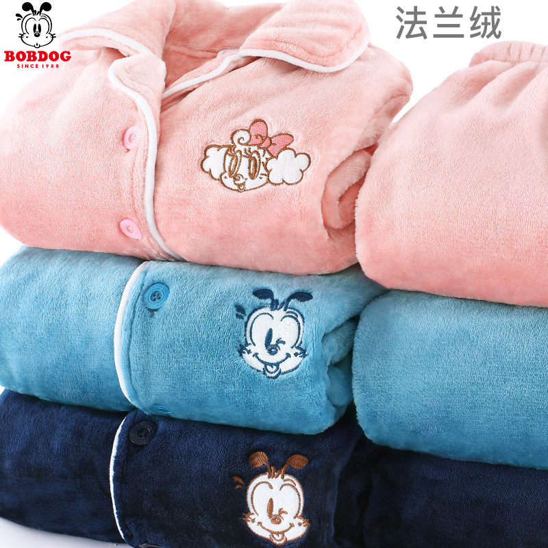 巴布豆男童小孩秋冬保暖睡衣套装