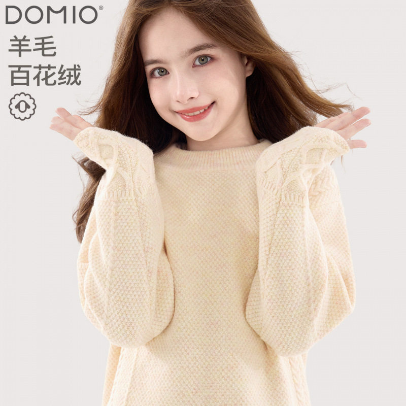 女童毛衣秋冬新款儿童针织衫大童加厚上衣女孩线衣秋季羊毛打底衫,童装/婴儿装/亲子装,毛衣/针织衫,淘宝优惠券,粉丝福利购,淘宝优惠卷