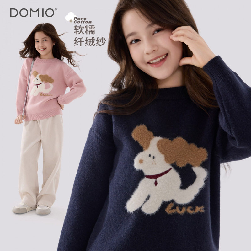 女童毛衣秋冬新款儿童针织衫大童加厚上衣女孩线衣秋季打底衫童装,童装/婴儿装/亲子装,毛衣/针织衫,淘宝优惠券,粉丝福利购,淘宝优惠卷