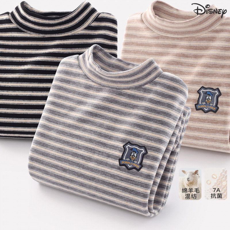 男童长袖t恤儿童春秋新款打底衫中大童保暖上衣男孩秋衣秋装上衣,童装/婴儿装/亲子装,T恤,淘宝优惠券,粉丝福利购,淘宝优惠卷