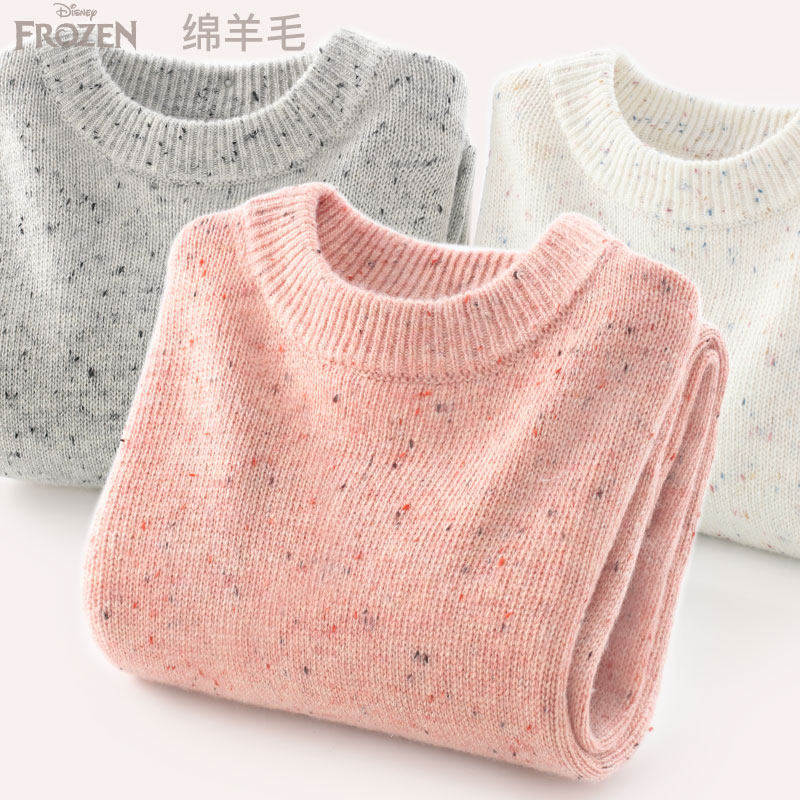迪士尼女童毛衣秋冬儿童针织加绒保暖打底衫大童毛线衣青少年童装