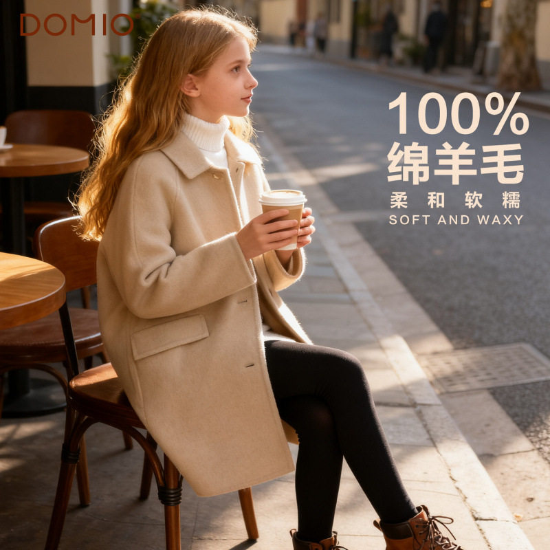 女童大衣2025年秋冬新款儿童纯羊毛中长款翻领呢子外套红色拜年服,童装/婴儿装/亲子装,呢大衣,淘宝优惠券,粉丝福利购,淘宝优惠卷