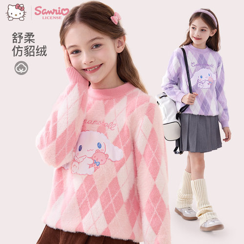 女童毛衣秋冬新款儿童打底衫