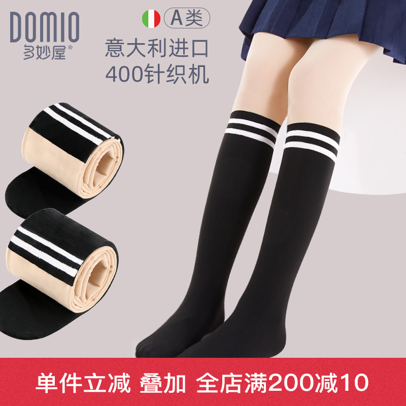 多妙屋女童连裤袜天鹅绒学院风