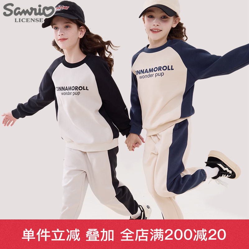 女童套装2025新款秋装儿童洋气运动裤卫衣卫裤女孩秋冬初中生童装